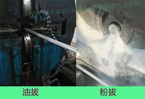 油拔和粉拔生產工藝 油拔和粉拔生產工藝